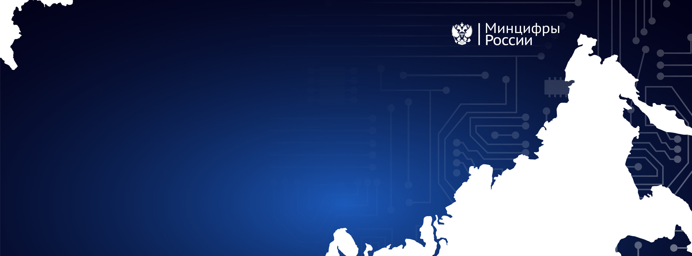 Ведомости – Конференции