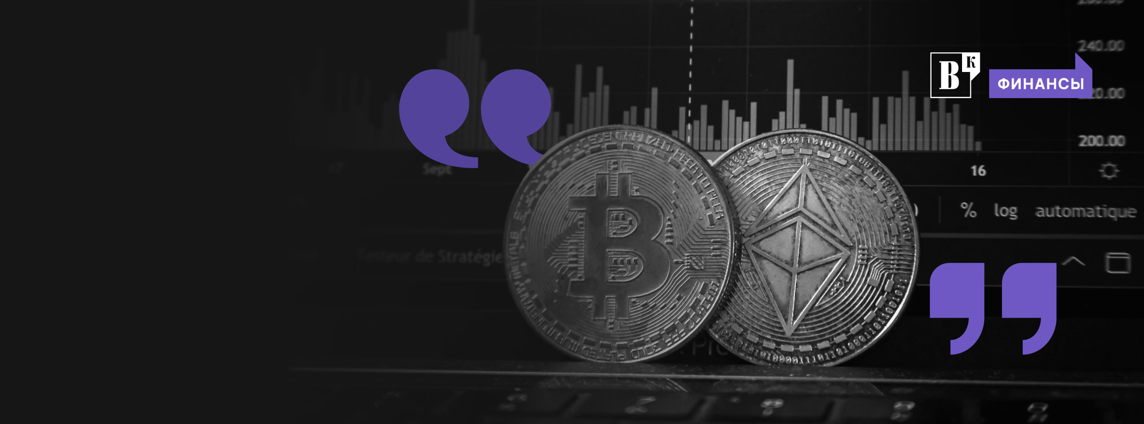 Ведомости – Конференции